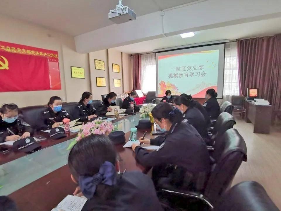 人民银行:2023年银行间本币衍生品市场共成交31.9万亿元