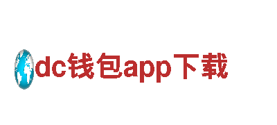 专业机械企业-dc钱包app下载-高质量服务